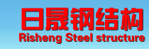 工程案例|惠州鋼結構|東莞鋼結構|珠海鋼結構|廣東鋼結構|深圳鋼結構|東莞市日晟鋼結構工程有限公司-www_dgrsgjg_com.i87dwb.cn